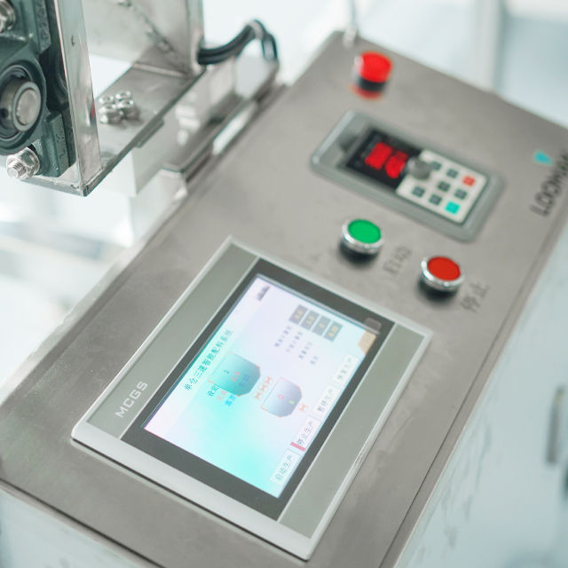 Loomak 単一計量システム